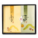 椎茸珍味 趣ギフトセット〈2個入り〉【お中元 お歳暮 ギフト 珍味 おつまみ 母の日 母 父の日 父 お茶請け 詰め合わせ セット プレゼント 手土産】