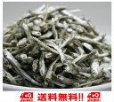 商品説明名称煮干魚類原材料名 カタクチイワシ（国産）、食塩 内容量250g（125g×2） 保存方法冷蔵または冷凍到着後は5℃以下で保存 開封後は賞味期限に関わらずお早めにお召し上がり下さい製造者株式会社　竹下 鹿児島県鹿児島市新栄町14-19いりこの産地として有名な長崎県産です。厳選したものだけを仕入れています。品質の良いものの漁獲量が少ない中ですが、良い品質のものをご用意できました。色、姿が良いものですので、だし用だけでなく、そのまま食べたりするのもおすすめです。