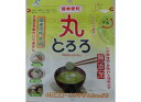 商品説明名称とろろ昆布 原材料名昆布（北海道産、青森県産）、醸造酢内容量22g 保存方法 直射日光、高温多湿を避け常温で保存してください製造者株式会社　近海食品 〒085-0803北海道釧路市益浦3丁目16番1号TEL 0154-91-7676手でちぎる時ポロポロしない、1食分づつの丸い形に加工してあります。国産昆布と醸造酢のみを使用し、化学調味料、甘味料は使用していない無添加とろろです。お味噌汁・うどん・そば等にポンと入れるだけで無駄なく、使いやすいとろろ昆布です。