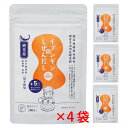 送料無料 イブシギンのしぜんだし60g粉末×4袋 乳児用規格適用商品 無添加 国産 離乳食 出汁