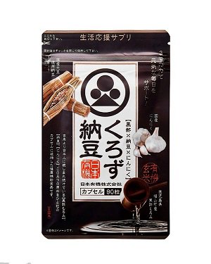 送料込 くろず納豆90粒×3袋 花粉時期の違和感対策！日本有機 黒酢 納豆 にんにく カプセル