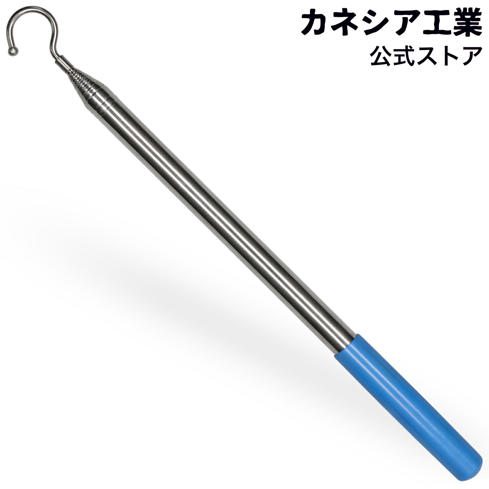 送料無料！！【白光 HAKKO】白光 804-1 メルター MELTER HAKKO【smtb-u】