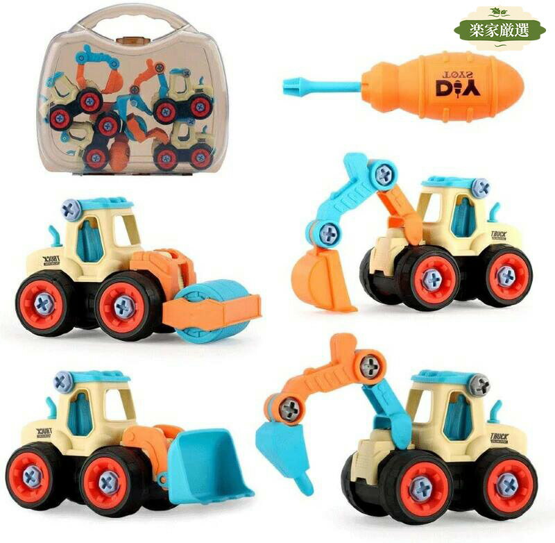 [ڲ ΰ餪Ź]֤ ȤΩƤ  ߼ξ 4楻å DIYΰ ٥륫 äͷ ͷ ߥ˥ ...