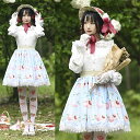 花柄スカートオーバースカートフルーツフローラルプリントライトスカイブルーレースデイリーカジュアルティーパーティー甘いロリータスカート