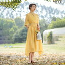 ロング丈 ワンピース ゆったりレディース 体型カバー着痩せ 母の日 プレゼント 新作 お洒落 キレイめ 夏用 涼しい20代30代40代