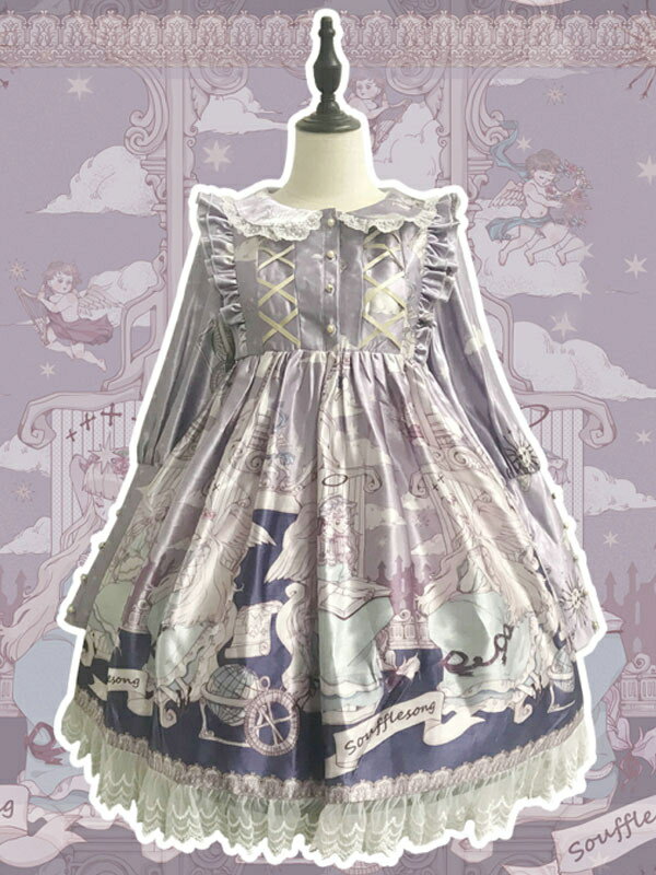 ドレス レディース トップス スカート スーツ ロング コート チャイナ 長い ワンピース 漢服 レトロ ジャケット 中国風 春夏秋 女性 清楚 かわいい 婦人服