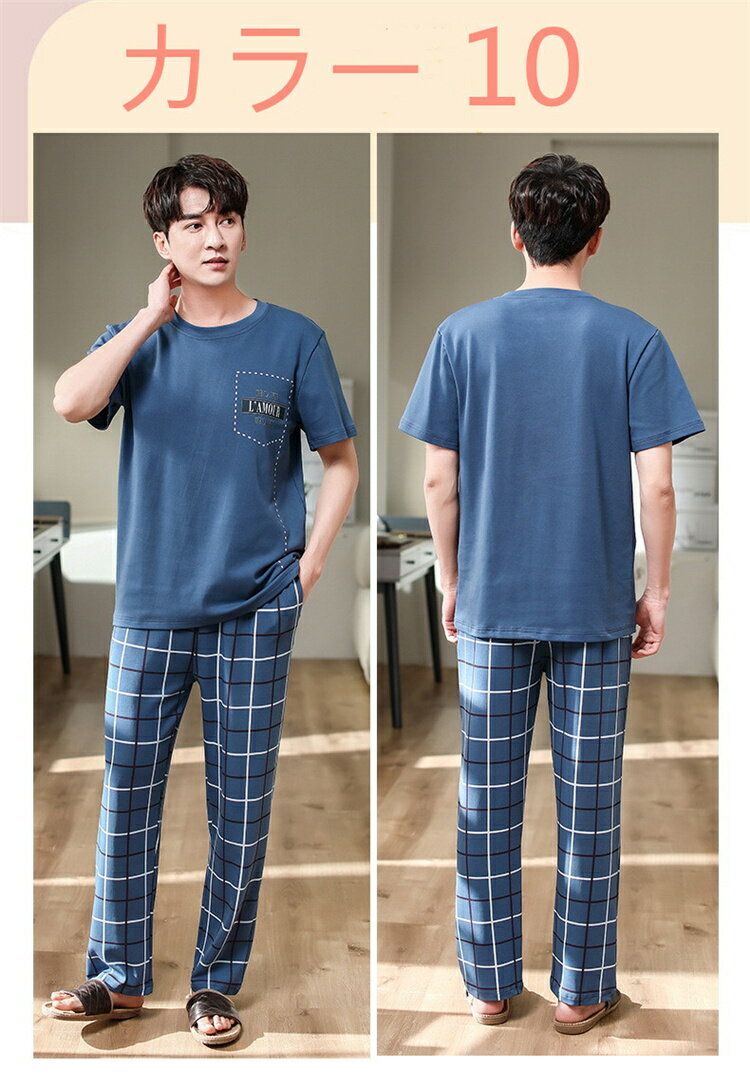 ��� �����奢�� �롼�०���� 2�����å� T����� Ĺ�ѥ� �ȥåץ� �ܥȥॹ ���󥰥ѥ�� Ⱦµ Ĺ���ܥ� �� �� �� �� ������