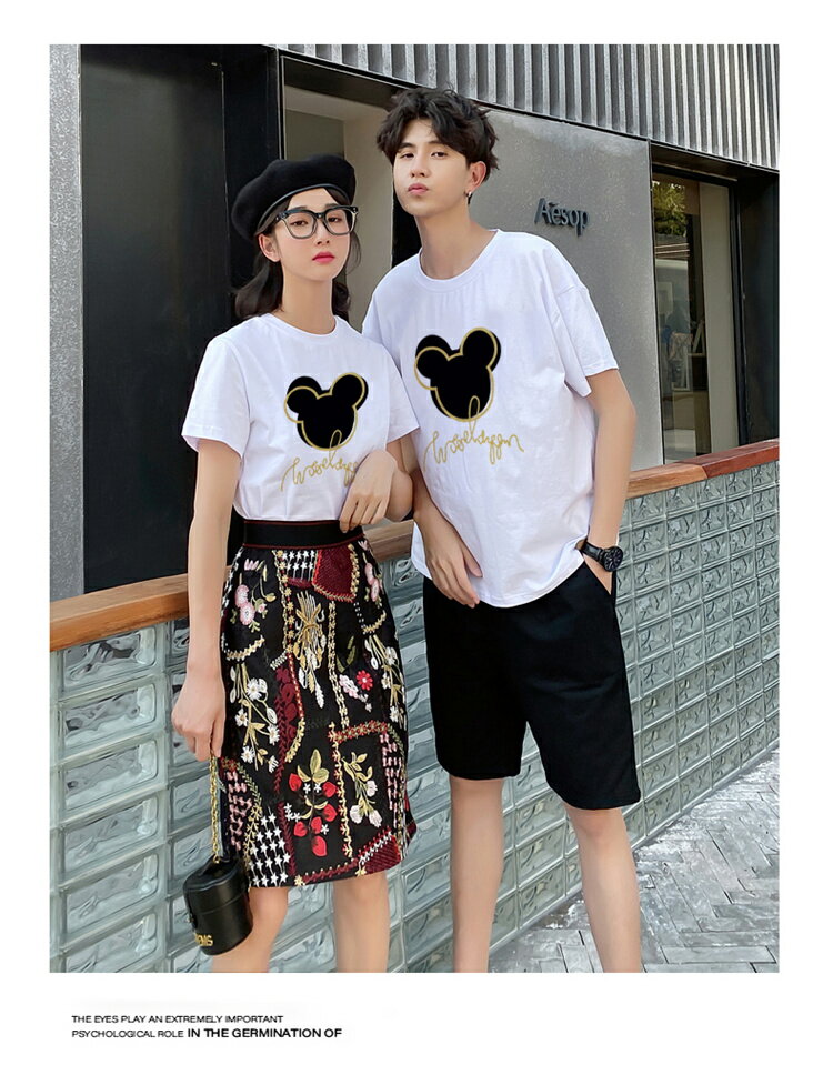 楽天金城商店ペアルックTシャツ カップル お揃い かわいいTシャツレディースメンズ半袖夏サマーペアルックカップルカットソーカワイイプレゼントお揃い 8カラー