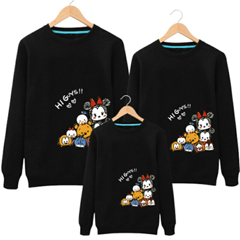 親子服 親子ペアルックカップル薄手 裏起毛長袖可愛いTシャツレディースママと娘 おそろい服 親子服 家族お母さん子供　父と息子　お揃い服 家族 男の子 女の子キッズ服 子供服 撮影 旅行 プレゼント kaneshiro2021-10002468 金城商店 サンプル画像3