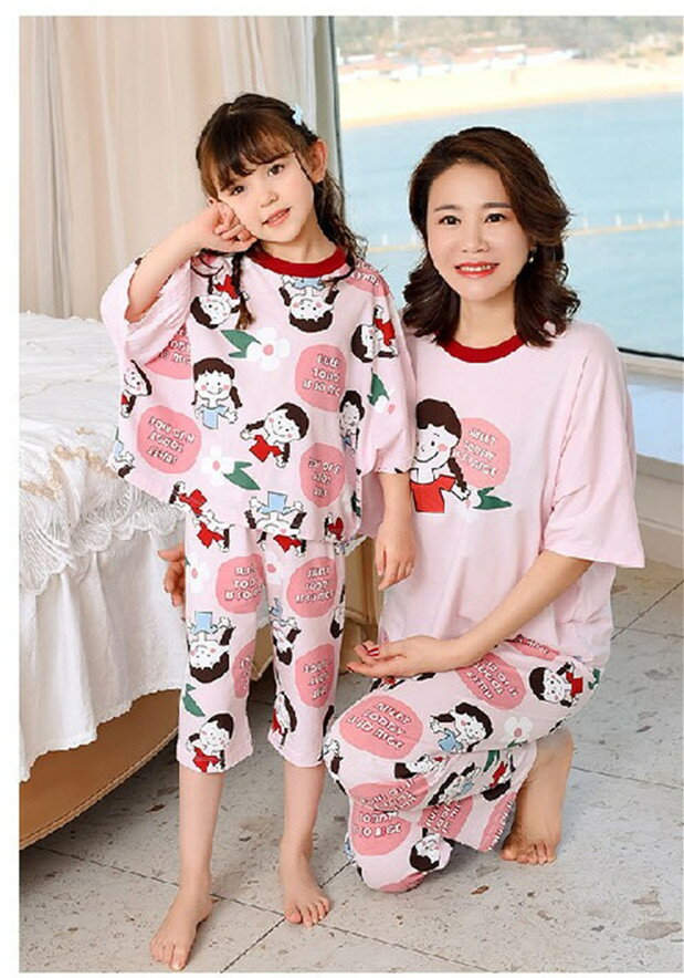 ��ǥ������ޥޤ�̼ ���������� �ƻ��� �Ҷ����λҿƻҥڥ� �롼�०���� �ʥ��ȥ������岼���å������� �������λ� �İ���������岼���å� �ѥ���� �Ҷ��� 2�����åȿ����� �ؿͥʥ��ȥ�����ȩ�ˤ䤵����