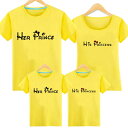 全8色 親子服 親子ペアルックカップルTシャツ英字tシャツレディースママと娘 おそろい服 親子服 家族お母さん子供　父と息子　お揃い服 家族 男の子 女の子キッズ服 子供服 撮影 旅行 プレゼント大きいサイズ