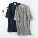 和服風寝巻き メンズ 綿100% 吸湿速乾 ゆったりルームウェア 夏用 長袖 浴衣スタイル 部屋着 大きいサイズ対応 XLまで和服 パジャマメンズ ルームウェア 寝巻き 浴衣風 家居服 通気性 良い パジャマゆったり 和風長袖 夏パジャマ 日本風 寝間着オーバーサイズ