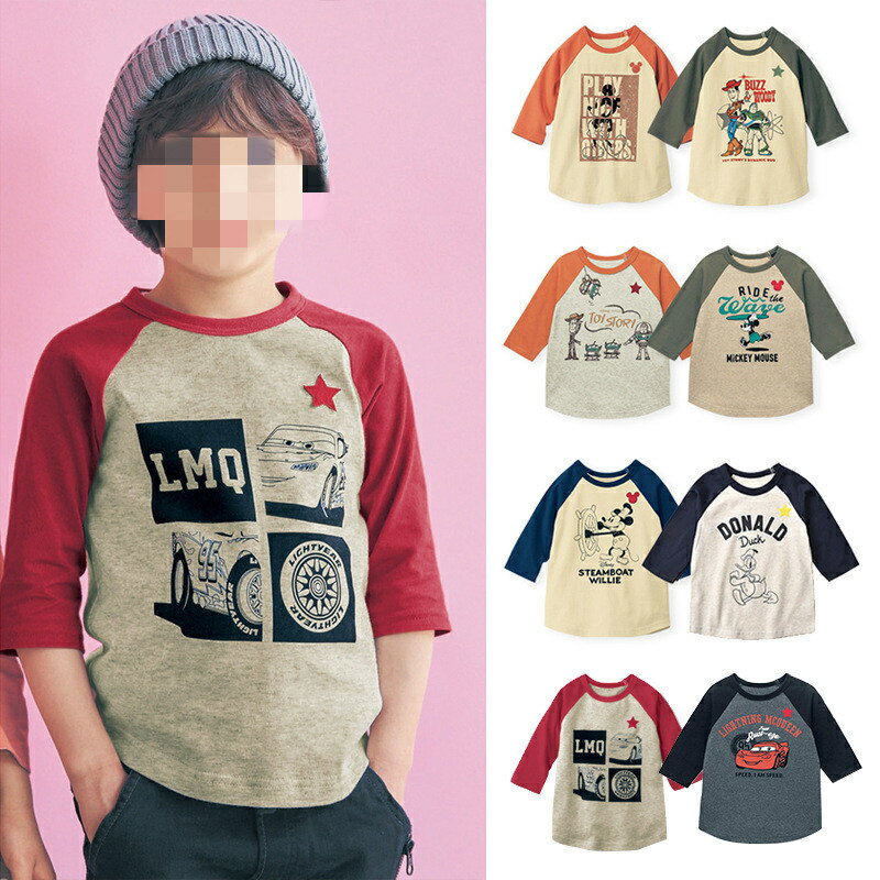 【送料無料】2枚セット子供服 七分袖Tシャツ 半袖 男の子 女の子 Tシャツ キッズ トップス 子供 シンプル 通園 通学 90 100 110 120 130 140 キッズ ベビー服 子供服 Tシャツ おしゃれ かわいい 春 秋ジュニア おそろい