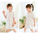 パジャマ ワンピース キッズ 綿 とんぼ柄子供服 女の子 部屋着 寝間着 ルームウェア 寝巻き ロング丈 ワンピース姫系 パジャマ 可愛い(4)