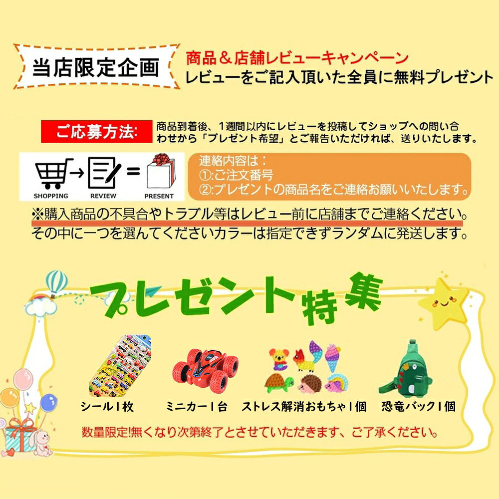即納！4枚セット！ぷっくり ぷくぷく おはじきシール 平成 立体 シール おしりシール 3D まとめ買い かわいい 動物 お尻 女の子 ドロップ シール 交換 シール帳 ぷにぷに キラキラ ボンボン スイーツ デコ スマホ ケース レジンコレクション 子ども ギフト クリスマス kaneshirostore-10000021 Kaneshiro Toy Store サンプル画像3
