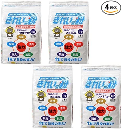 過炭酸ナトリウム（酸素系）洗浄剤 きれいッ粉 詰替え用袋タイプ 1kg×4個セット