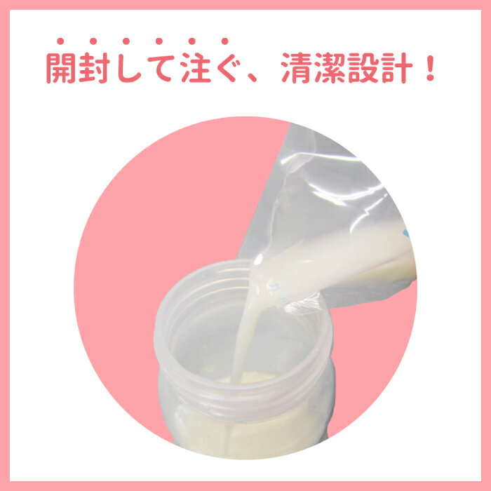 ��100�����������Хå� 50ml |���ͥ������ kaneson ���� �����Хå� ������¸ �ǶݺѤ� ������ ���� ����ѥå� �����ѥå� ���� �л� ��� �ޥޥ��å� �ޥ��˥ƥ������� �л�����