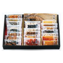 商品画像2:\早割10%OFFクーポン配布中/新含気おせち 五葉 3?4人前 和風 和食 豪華おせち