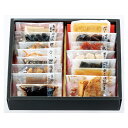 商品画像2:新含気おせち 紅梅 2?3人前 和風 豪華おせち