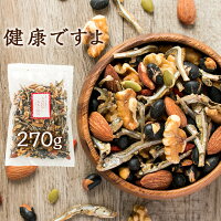 【東日本地域のみ送料無料】健康ですよ270g