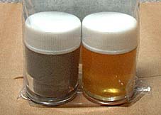 ヒルトの接着剤#MX-98(銀色)二液型エポキシ接着剤25グラム通販格安セール情報 楽天 通販