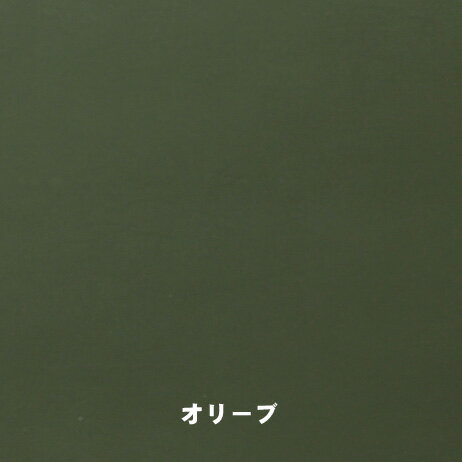 カラー・カイデックスオリーブ2.0x300x600mm
