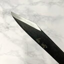 切出し小刀 黒打 白紙 片刃(右) 切出しナイフ 切出し小刀 切り出しナイフ 切り出し刀