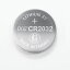  10ĥå  CR2032 ܥ ľ2mm 3.2mm  å  Ʋ   ൡ  ǥ ŻҼĢ ݥGOץ饹 LED饤 ŻҼ ¬  쥹 β Żҵ CE / ROHSǧ