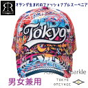 CAP TOKYO ロビンルース CT0014-B　グラフィティスタイル