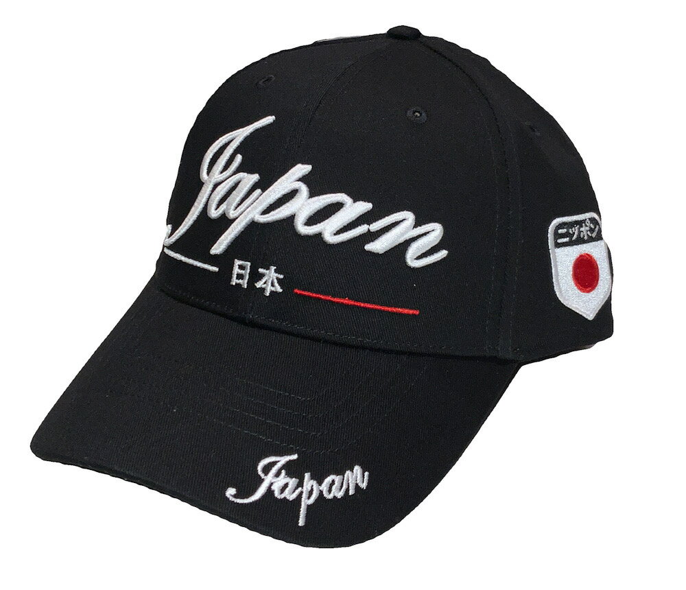 CAP JAPAN ロビンルース 刺繍ロゴ 筆記体