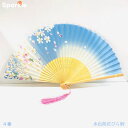 扇子 シルク 桜 花びら 日本 お土産　人気　hand fan folding fan