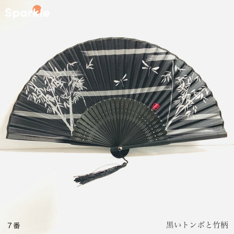 ��� ���륯 �ȥ�� ���� ���ڻ�