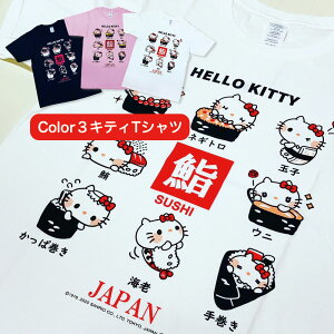 ϥ ƥ   T TOKYO JAPAN SOUVENIR HELLO KITTY ڻ ͵    