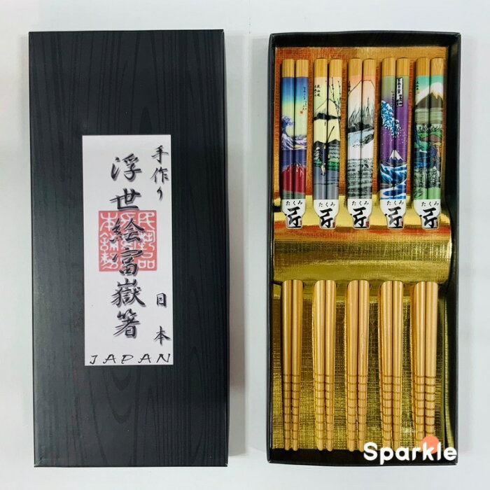 五膳箸箸セット日本東京お土産