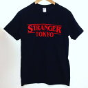 おもしろ パロディー StrangerThings ストレンジャーシングス TOKYO 東京 Tシャツ 日本 お土産 スーベニア