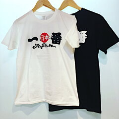 https://thumbnail.image.rakuten.co.jp/@0_mall/kanetomi/cabinet/tshirts/orit/ichiban1.jpg