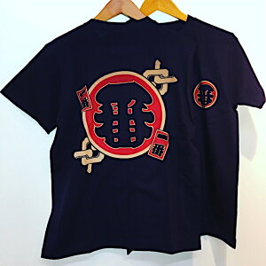 ץ   ڻ T   ͵   ٥˥ Souvenir ۡॹƥ Tshirts JAPAN TOKYO ͥӡ 