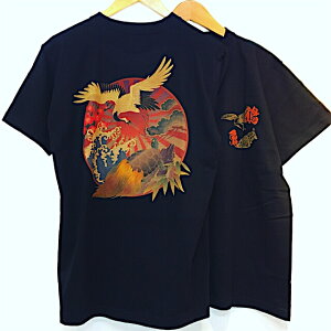 ץ    ڻ T     ͵   ٥˥ Souvenir Tshirts JAPAN TOKYO ֥å BLACK