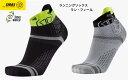  sidas runningsocksシダス ランニングソックス 薄く ズレない ムレない 快適設計 抗菌 薄型軽量 陸上 ロード トラック マラソン 陸上競技 サッカー