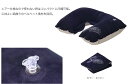 【限定】SLUGGER 久保田スラッガー 携帯用ネックピロー 首枕 カタログ外 限定 在庫のみ