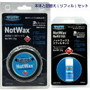 固形 スキーワックス アルペン ホワイト ベース 70g×12個