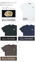 Slugger 久保田スラッガー 限定コットンTシャツ グローブワッペン S-XOサイズ LT21-TW1