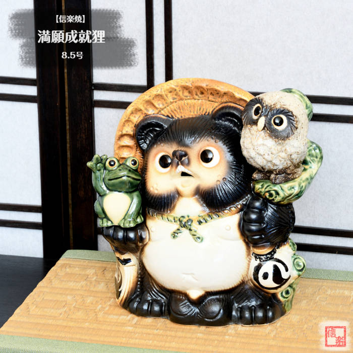 楽天市場】信楽焼 フクロウ たぬきの通販 楽天市場】信楽焼 フクロウ たぬきの通販