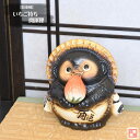 信楽焼 陶器 たぬき いちご持ち開運狸 苺 いちご フルーツ スイーツ 開運 カワイイ 可愛い しがらき焼 やきもの タヌキ インテリア ギフト プレゼント 縁起物 置物 焼き物 TN0001