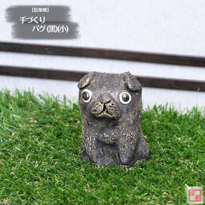 楽天市場】パグ(素材(インテリア)陶器・磁器)(インテリア 楽天市場】パグ(素材(インテリア)陶器・磁器)(インテリア