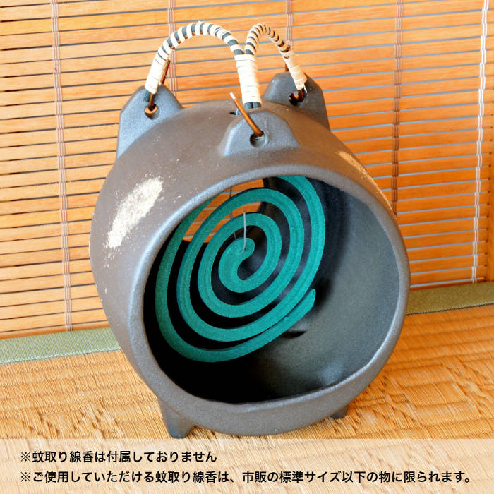 信楽焼 陶器 蚊遣り ブタ蚊やり器(窯肌) 蚊やり器 (器具付) ぶた 豚 蚊取り線香 蚊...