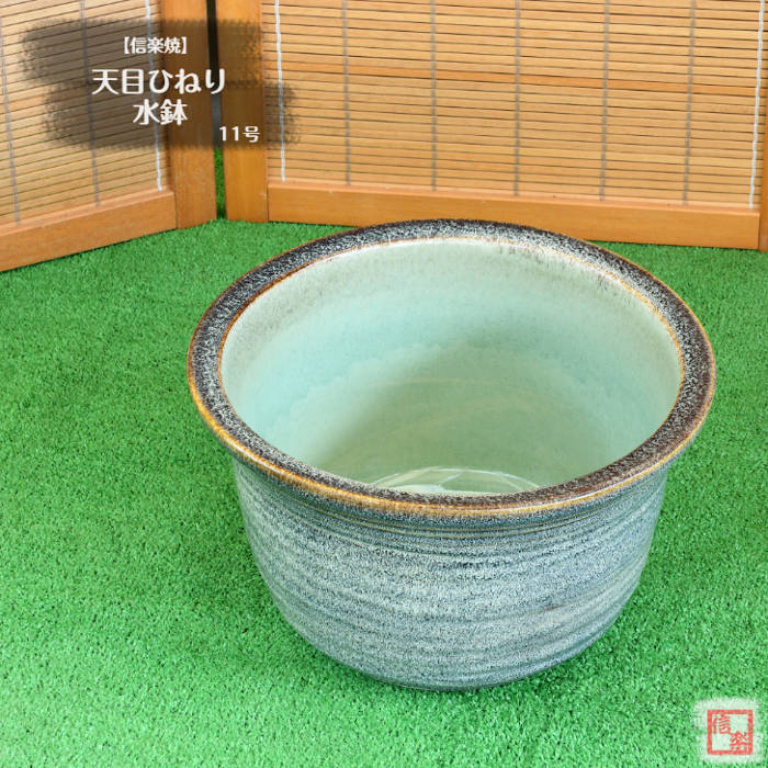 楽天市場】メダカ 水槽（カラーグレー）（花・ガーデン・DIY）の通販