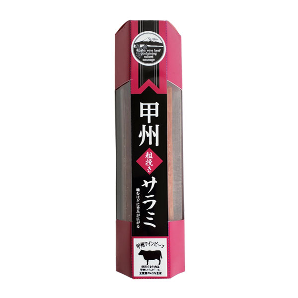 噛むほどに旨みが広がる！！ ワインを搾って残ったブドウ粕を飼料として育った「果樹王国」「ワイン王国」の山梨が生み出した甲州ワインビーフ。 このワインビーフを使ったサラミができました。 ビールやお酒のおつまみにも喜ばれますよ〜。お子さんのおやつにもぜひ！！ 名称 乾燥食肉製品 原材料名 畜肉（豚肉（輸入）、牛肉（山梨県産）、豚脂肪、糖類（粉末水あめ、砂糖）、香辛料、食塩／カゼインNa、調味料（アミノ酸等）、pH調整剤、リン酸塩（Na)、酸化防止剤（ビタミンC）、発色剤（硝酸K、亜硝酸Na)、（一部に乳成分・豚肉・牛肉含む） 内容量 78g（13g×6本入り） 賞味期限 製造より120日 保存方法 直射日光、高温多湿を避けて保存してください 製造者 株式会社　長登屋 小分け袋は有料となります。ご入用の方は、下記からお選びの上、併せてご注文下さい。 紙袋 ビニール袋