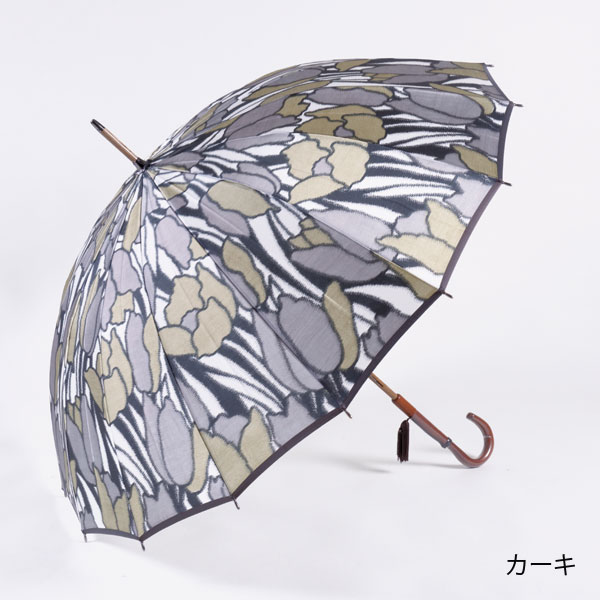 舟久保織物雨傘「チューリップ」(赤・カーキ・黄色）16本骨傘/高級傘/ほぐし織/長...