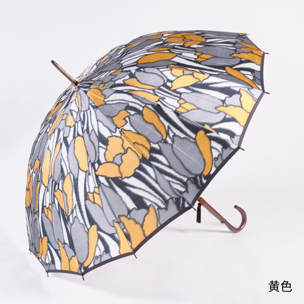 舟久保織物雨傘「チューリップ」(赤・カーキ・黄色）16本骨傘/高級傘/ほぐし織/長...